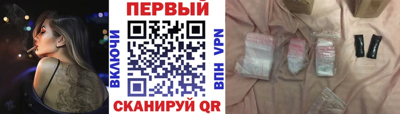 Amphetamine 98% Егорьевск