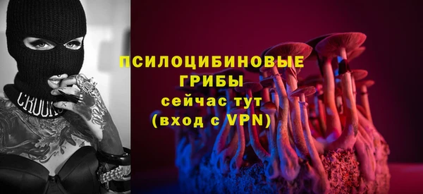каннабис Краснотурьинск