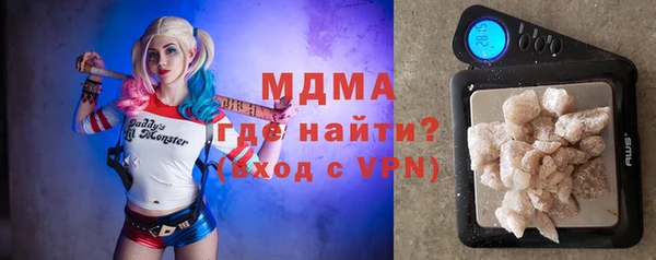 MDMA Заводоуковск