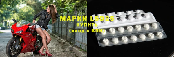 а пвп мука Елизово