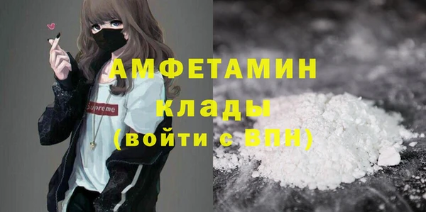 каннабис Краснотурьинск