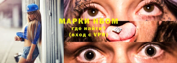 каннабис Краснотурьинск