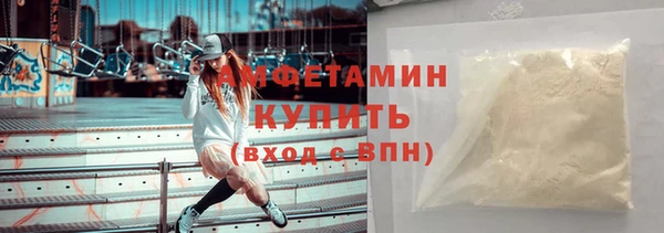 бутик Кукмор