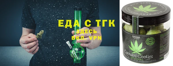стаф Заволжск