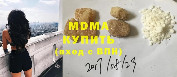 каннабис Краснотурьинск