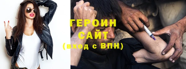бутик Кукмор