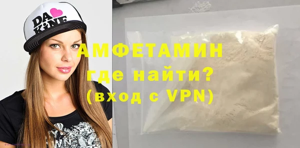 MDMA Заводоуковск