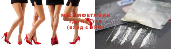 а пвп мука Заволжье