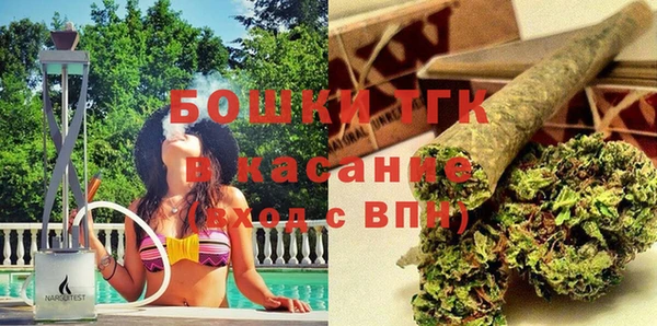а пвп мука Заволжье