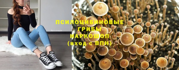 бутик Кукмор