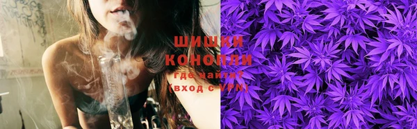 каннабис Краснотурьинск