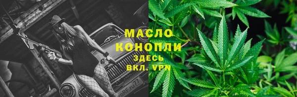 а пвп мука Заволжье