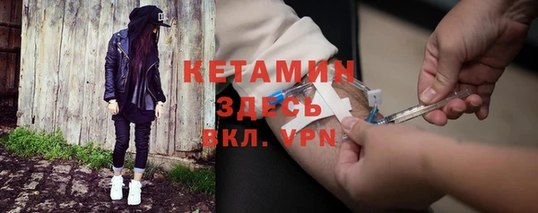 бутик Кукмор