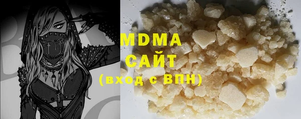 каннабис Краснотурьинск