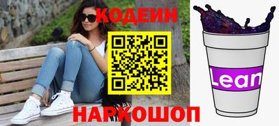 прущая мука Волжский