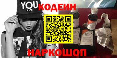 прущая мука Волжский