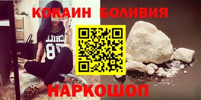 прущие грибы Волжск