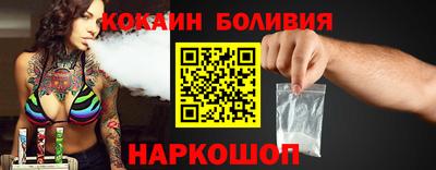 прущие грибы Волжск