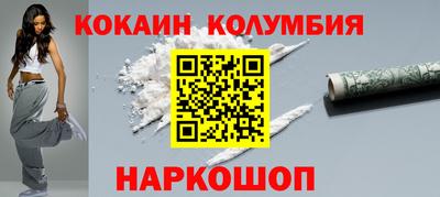 прущие грибы Волжск
