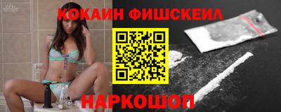 прущие грибы Волжск