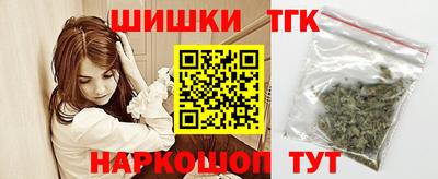 прущая мука Волжский