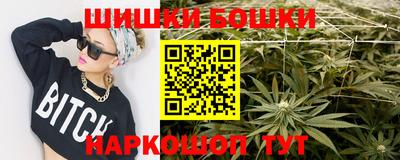 прущая мука Волжский