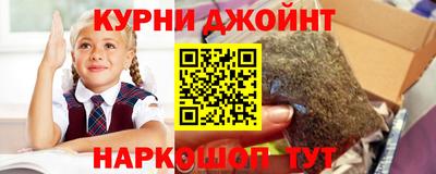 прущая мука Волжский