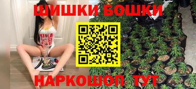 прущая мука Волжский