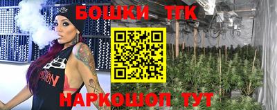 прущая мука Волжский