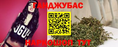 прущая мука Волжский