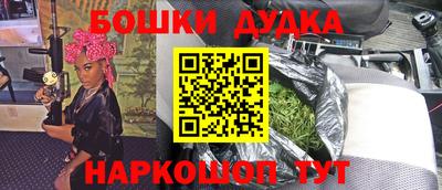 тгк Волгодонск