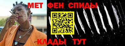 тгк Волгодонск