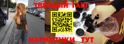 прущая мука Волжский