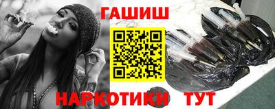 тгк Волгодонск