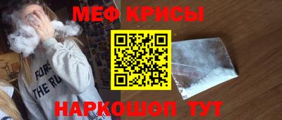 прущая мука Волжский