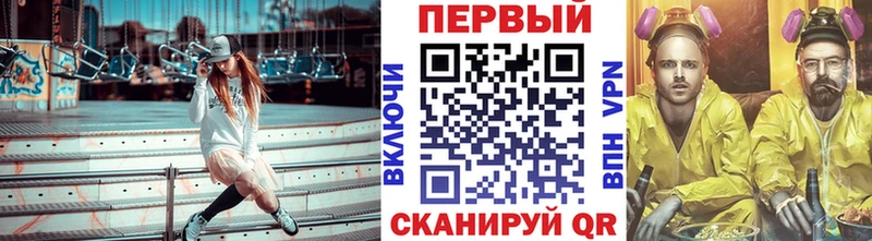 МЕТАМФЕТАМИН витя  сколько стоит  Егорьевск 
